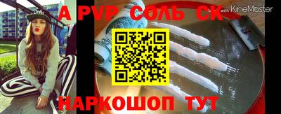 MDMA Premium VHQ Вязьма