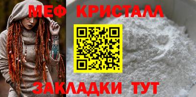 герыч Владимир