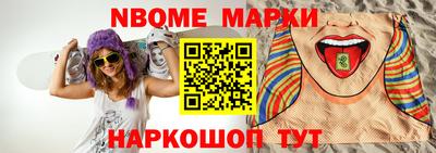 мефедрон Владикавказ