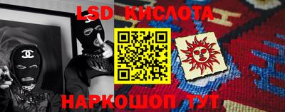 мефедрон Владикавказ