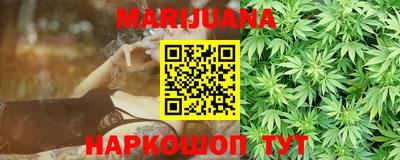 мефедрон Владикавказ