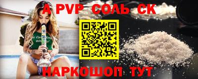 герыч Владимир