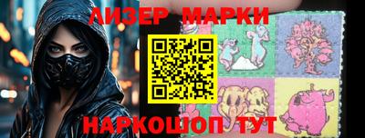 мефедрон Владикавказ