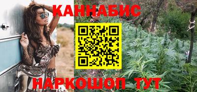 эйфоретик Владивосток