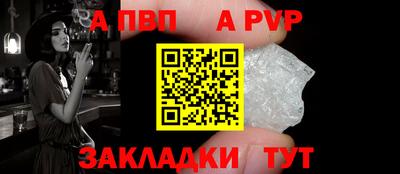 герыч Владимир
