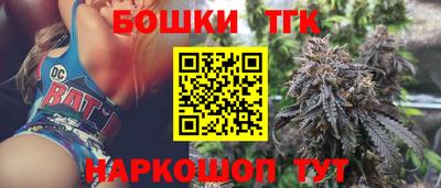 мефедрон Владикавказ