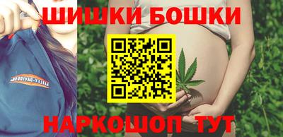 мефедрон Владикавказ