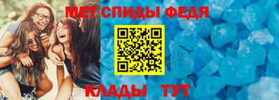 герыч Владимир