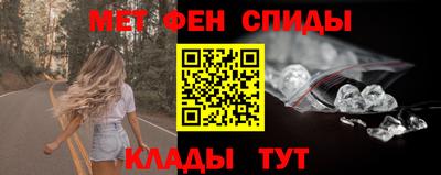 герыч Владимир