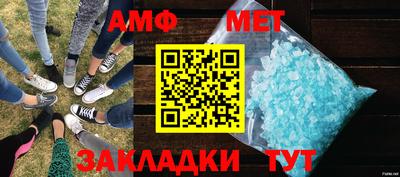 герыч Владимир