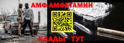мефедрон Владикавказ