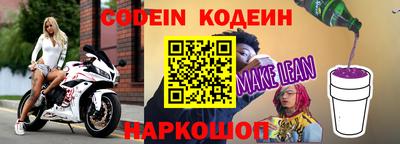 мефедрон Владикавказ