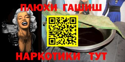 герыч Владимир