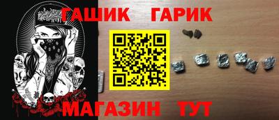 герыч Владимир