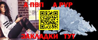 герыч Владимир