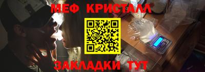 герыч Владимир